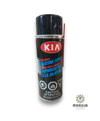 Kia Pro Series Silicone Spray Can 320g Genuine OEM