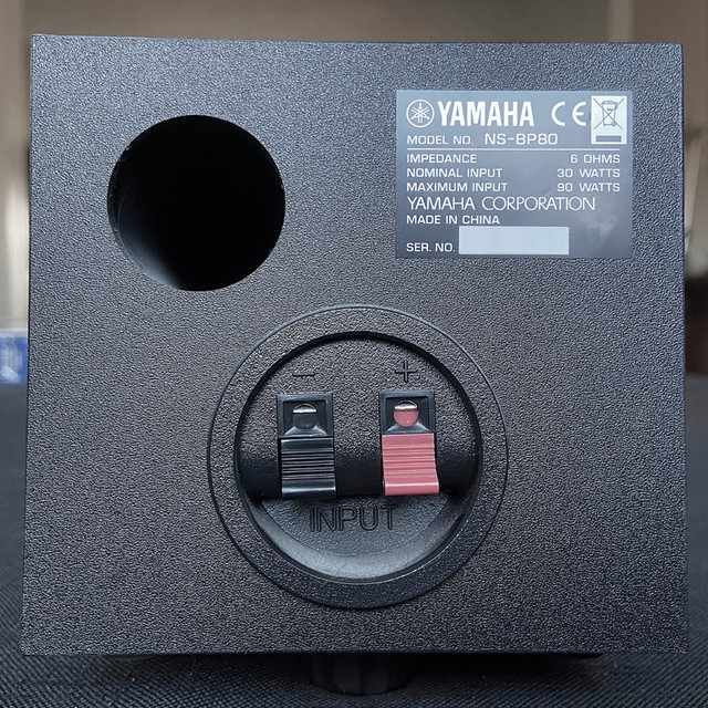 ✅ 2 Yamaha Bookshelf Speakers NS-BP80 ✧ 30 W ✧ Like New in Speakers in Mississauga / Peel Region - Image 2