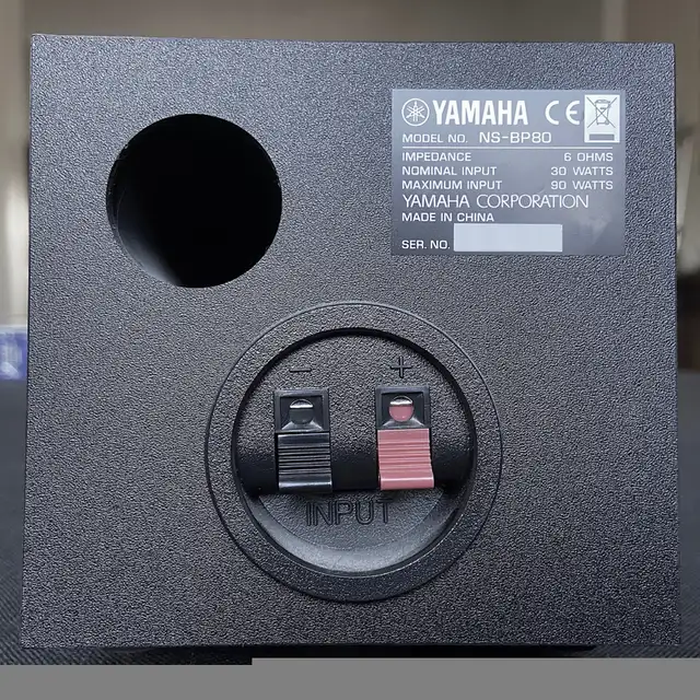 ✅ 2 Yamaha Bookshelf Speakers NS-BP80 ✧ 30 W ✧ Like New in Speakers in Mississauga / Peel Region - Image 3