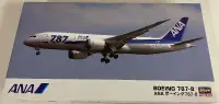 Hasegawa 1/200 Boeing 787-8 ANA (All Nippon Airways)