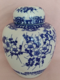 ON HOLD....Vintage Japanese Ginger Jar