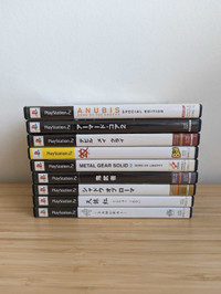 PlayStation 2 PS2 Japan Import Games - Various Prices