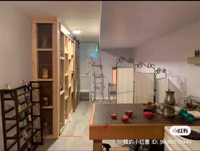 calm&cozy stay for rent