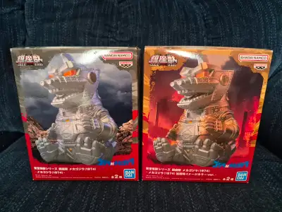 Mechagodzilla 1974 / Toho Monster Series Figure A & B BANPRESTO, View more