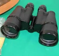 Wetzlar Marine Binoculars & Case