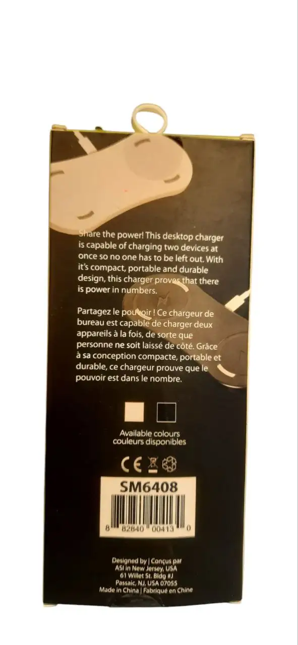 Rox Dual Wireless Charger in General Electronics in Burnaby/New Westminster - Image 4