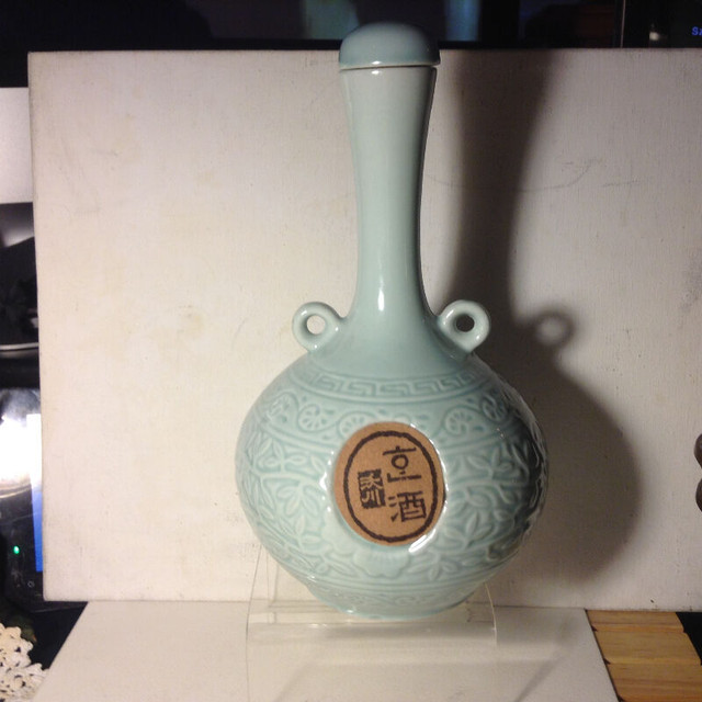 Vintage Ceramic Sake Bottle 1970's Signed in Arts & Collectibles in Vancouver
