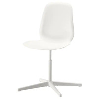 IKEA Leifarne Swivel Chair