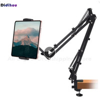 Metal Desktop Tablet Holder Long Arm Tablet Stand with clip
