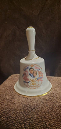 Vintage Princess Diana Prince Charles Commemorative Bell Camelot