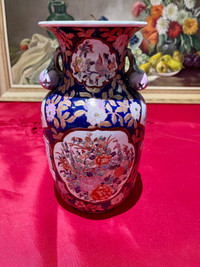 Chinese flower vase , mint condition. Never been used 