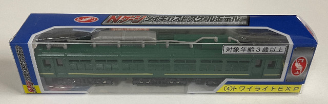 Trane 1/150 N Gauge No.4 Twilight Express in Toys & Games in Burnaby/New Westminster - Image 2