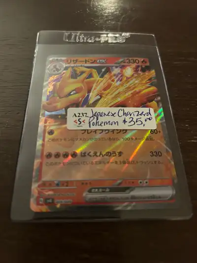 Japanese Charizard Nrmint Pokemon High Grade TCG Showcase 301, View more