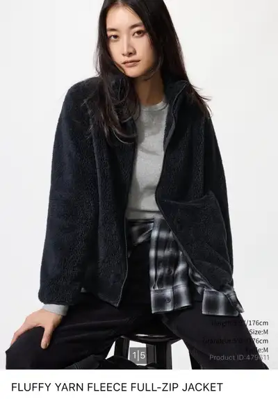 Uniqlo Fleece Jacket, View more