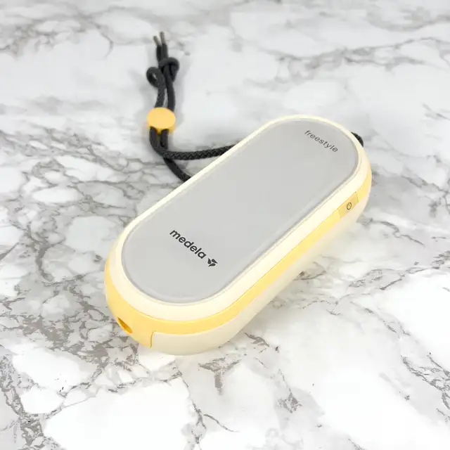 Medela Freestyle Hands-Free Breast Pump63234884988675124
