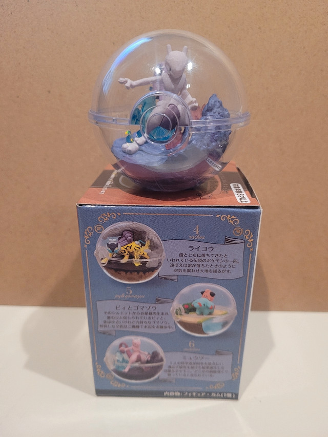 Mewtwo Pokémon Terrarium  in Arts & Collectibles in City of Toronto