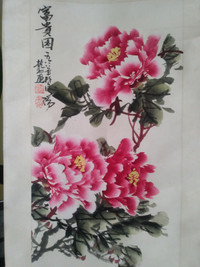 Lucky flower, Chinese Traditional Brush  Art