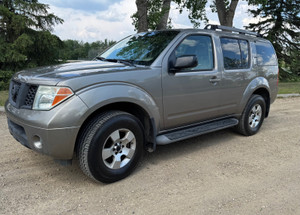 2005 Nissan Pathfinder