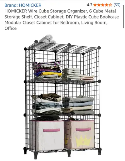 Wire Cube Storage Organizer, View more
