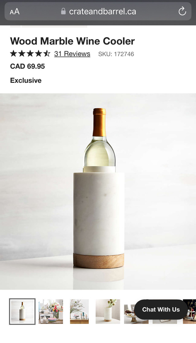 Brand New Crate & Barrel Marble Wine Cooler in Home Décor & Accents in Edmonton - Image 3