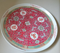 Vintage Mun Shou Longevity Famille Rose Red Porcelain 10" Tray Oshawa / Durham Region Toronto (GTA) Preview