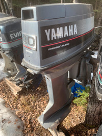 40 hp Yamaha outboard