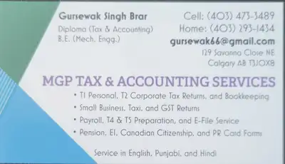 Income Tax Return E-Filing, View more