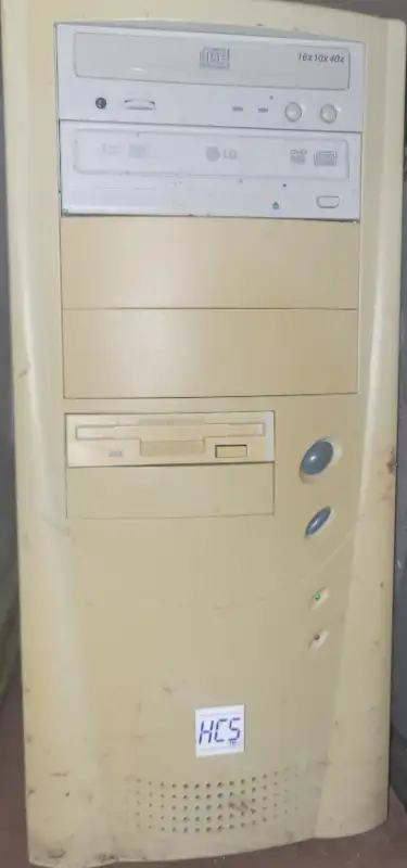 Old vintage HCS computer tower. Desktop computer. CPU. PC., View more