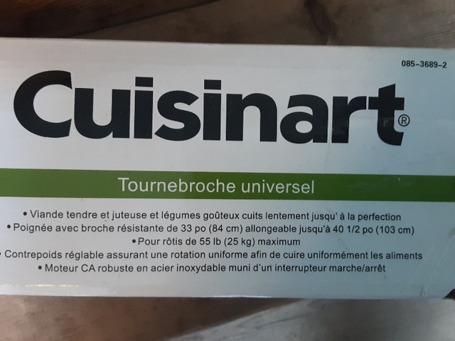 Tournebroche de marque Cuisinart pour BBQ dans BBQ et cuisine en plein air  à Trois-Rivières - Image 3