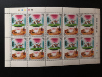 TIMBRES, 9 FEUILLES, MONGOLIE 1991, BANDE DESSINÉE, LES JETSON.