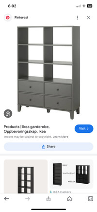 IKEA bookcase dresser 