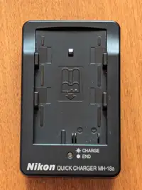 Nikon MH-18a quick charger