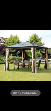  10 x 10 ft Hard Top Gazebo Canopy Heavy Duty Shelter Sun Shade 