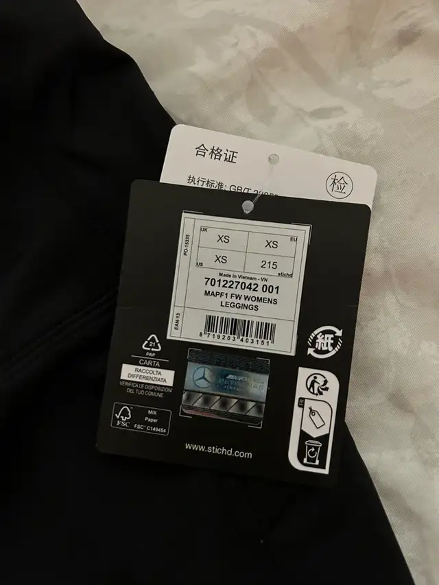 Women’s F1 Mercedes leggings XS in Women's - Bottoms in Calgary - Image 5