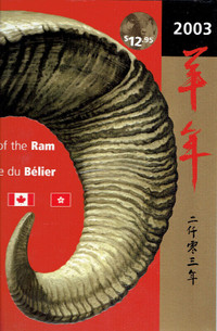 "YEAR of the  RAM/ANNÉE  du  BÉLIER", COLLECTION TRIPLE, 2003.