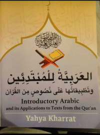 Introductory Arabic (Prof Yahya  Kharrat)