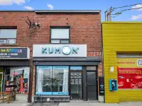 G-R-E-A-T Commercial/Retail Located at Jane St & Lawrence W