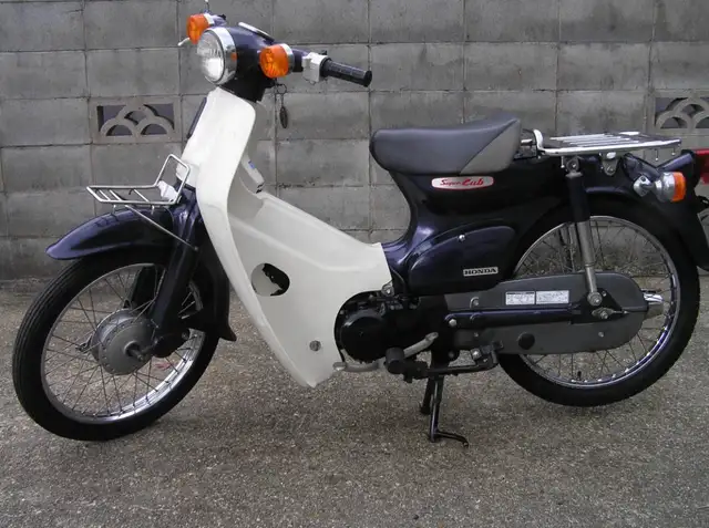 2024 Japan Imported bikes JDM z50 ct70 nsr ez90 ysr cub crypto in Scooters & Pocket Bikes in Edmonton - Image 4