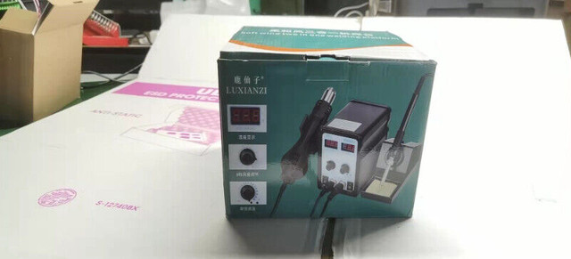 Soft wind LUXIANZI 8586D+   2 in 1 soldering station in General Electronics in Mississauga / Peel Region - Image 3