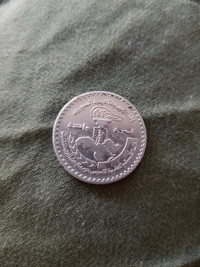 Vintage/OLD Syrian Coins 
