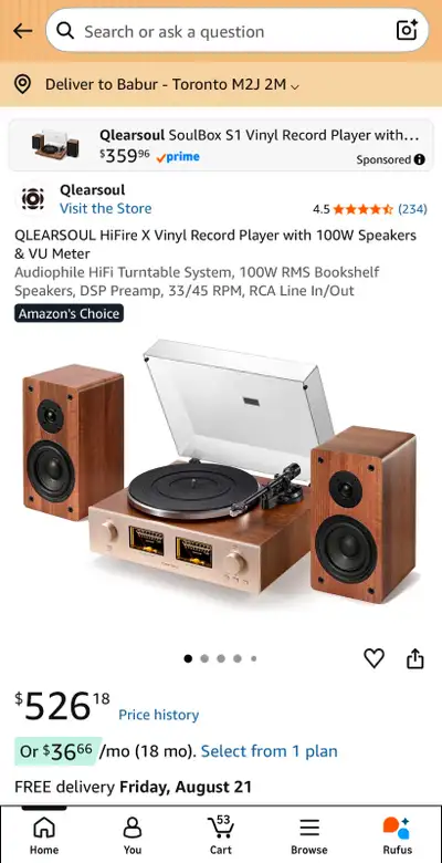 Turntable HiFire X Vinyl Record Player Duel 100W Speakers & VU M, View more