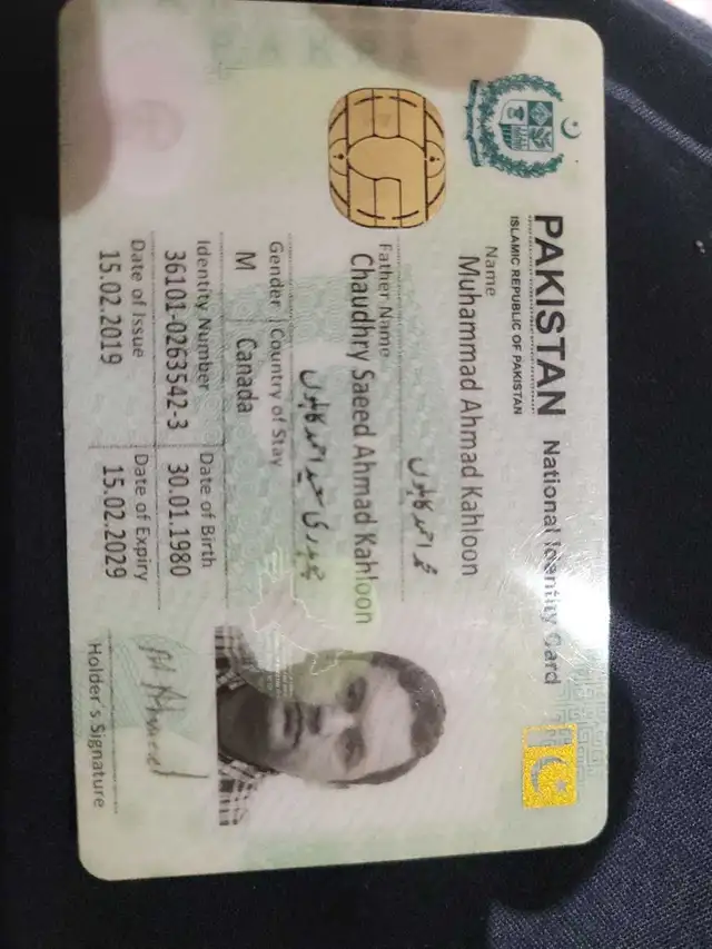Electrician 587817042503290884