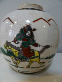 mid century CHINESE JAR warriors porcelain Chenghua Nian Zhi