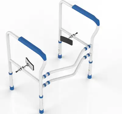 Toilet Handrail Adjustable Grab Bar Safety Support Frame 032407, View more