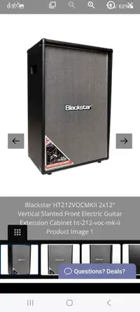 Blackstar 2x12 Vertical Cabinet