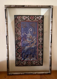 Elegant Framed Tapestry