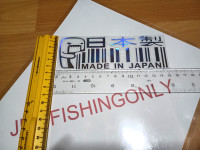 NEW MADE IN JAPAN Barcode KANJI CHARACTER Reflective Sticker