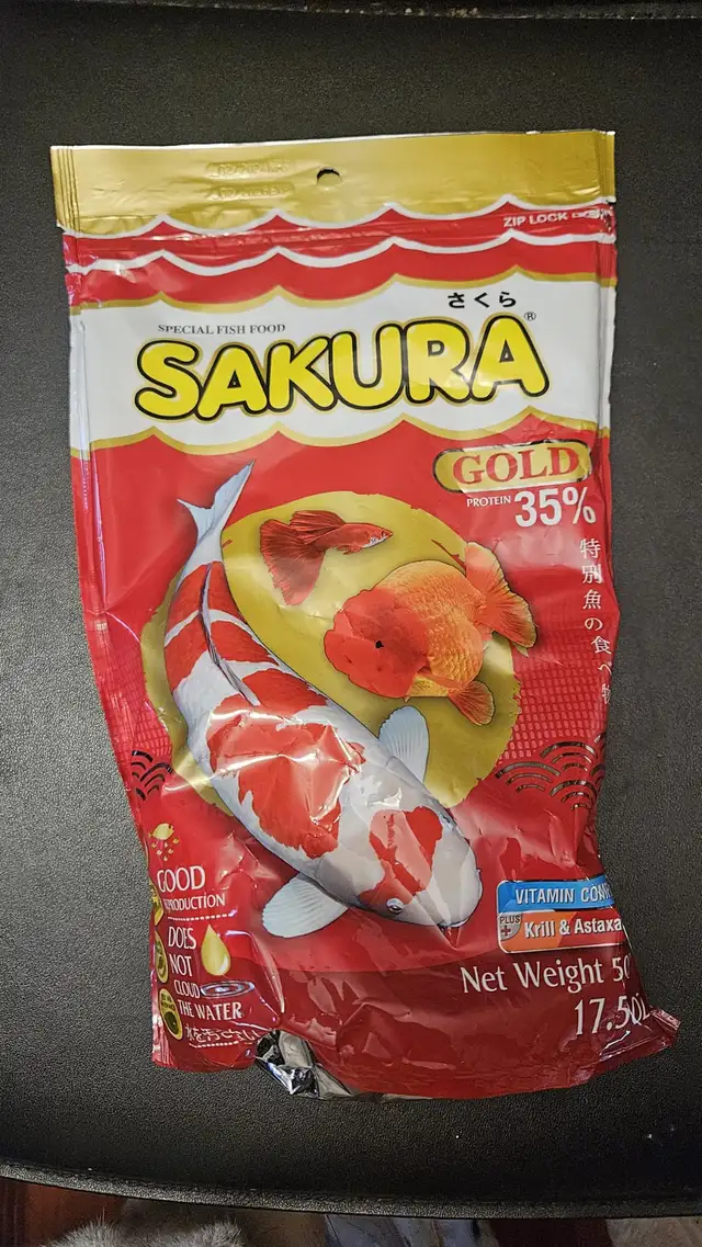 High-Quality Koi Fish Food – Sakura & Kanshou – $20/lb in Fish for Rehoming in Richmond - Image 3