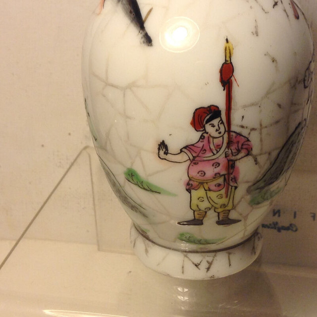 Antique Small Chinese Porcelain Vase Chenghua Nian Zhi (Chenghua in Arts & Collectibles in Vancouver - Image 4