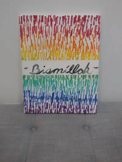 'Bismillah' Canvas art, View more